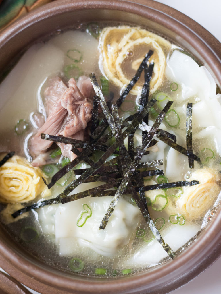 I Made My First Tteokguk (Twice) - Kimchi Curious